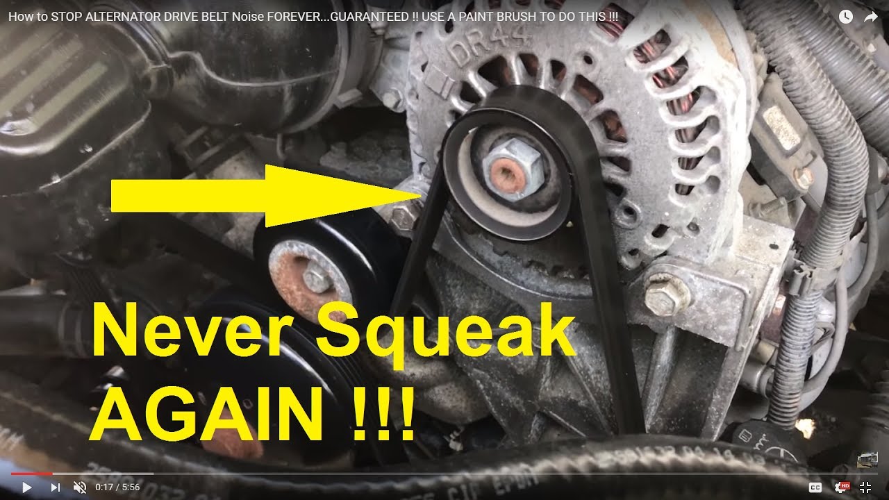 See C1316 in engine